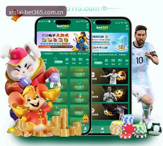 别再搜“官网入口”了，BET365官方APP登录下载教程其实就藏在这些细节里